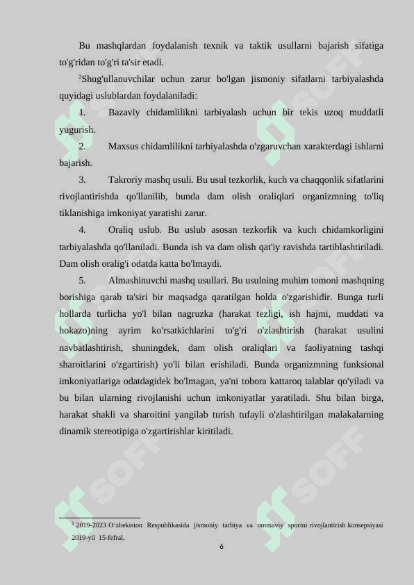 MAVZU:  GANDBOLDA TEZKORLIK QOBILYATLARINI RIVOJLANTIRISH METODIKASINI TAVSIFI 6