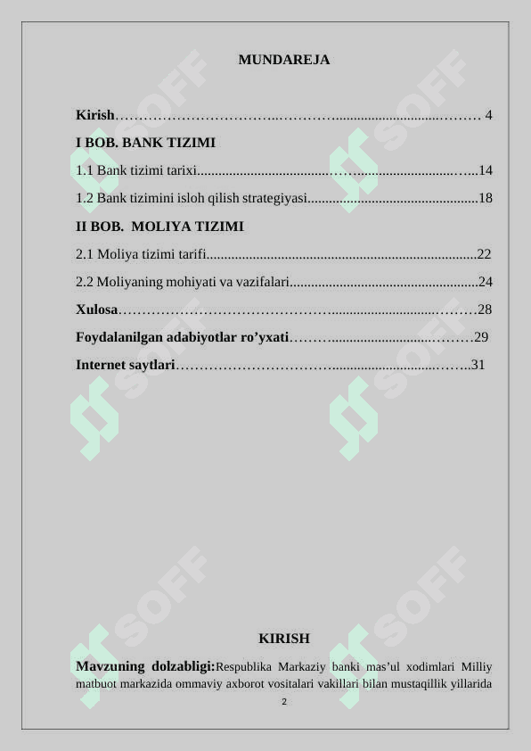 Bank tizimi – moliya tizimining asosiy tarkibiy qismi sifatida 2