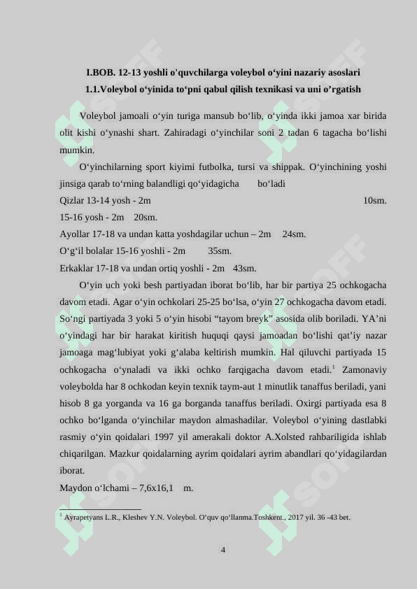 12-13 yoshli voleybolchilar sakrovchanlikjlarini maxsus mashqlar va harakatli o'yinlarda qo'llash 4