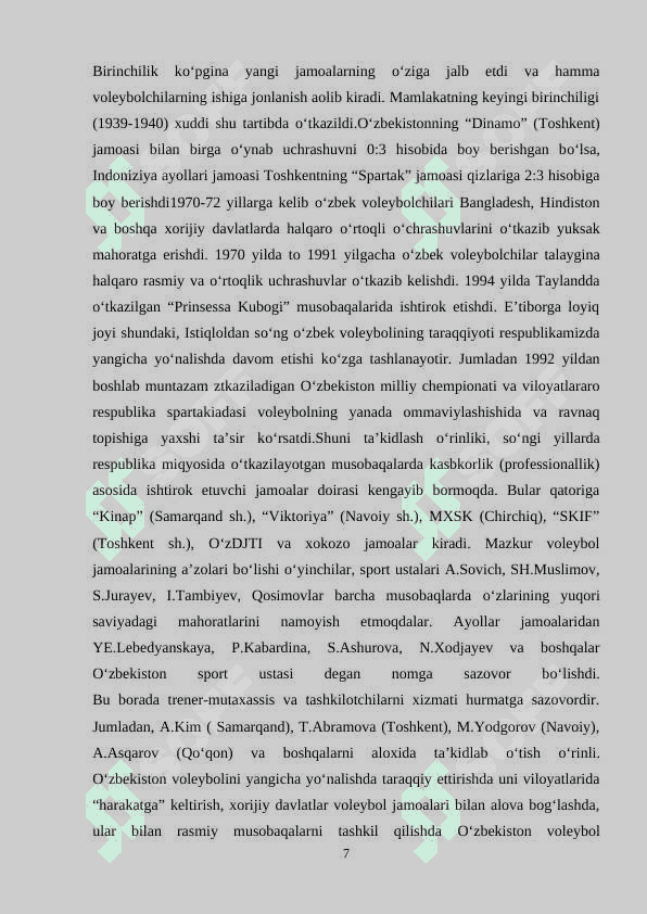 12-13 yoshli voleybolchilar sakrovchanlikjlarini maxsus mashqlar va harakatli o'yinlarda qo'llash 7