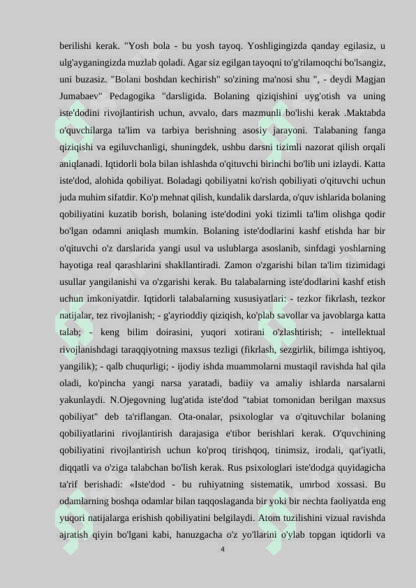 BOLALARNING QOBILIYAT VA ISTE’DODLARINI RO’YOBGA CHIQARISHDA MAKTABNING RO’LI 4