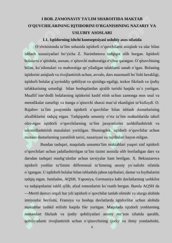 BOLALARNING QOBILIYAT VA ISTE’DODLARINI RO’YOBGA CHIQARISHDA MAKTABNING RO’LI 6