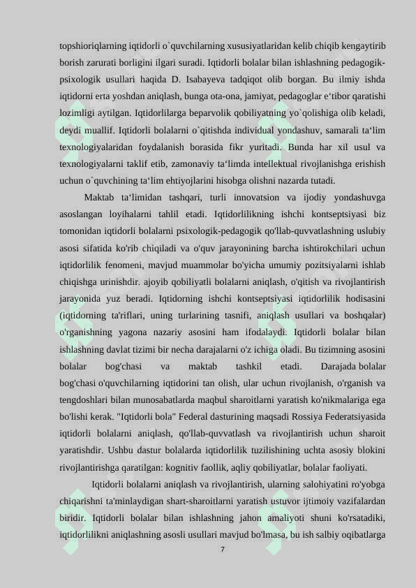 BOLALARNING QOBILIYAT VA ISTE’DODLARINI RO’YOBGA CHIQARISHDA MAKTABNING RO’LI 7