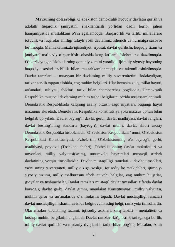 DAVLAT RAMZLAR- BOSHLANG`ICH SINF O`QUVCHILARIGA HUQUQIY TARBIYA BERISH VOSITASI SIFATIDA 2