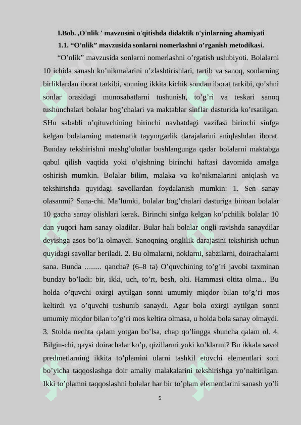 O’nlik mavzusini o’qitishda didaktik o’yinlarning ahamiyati 4