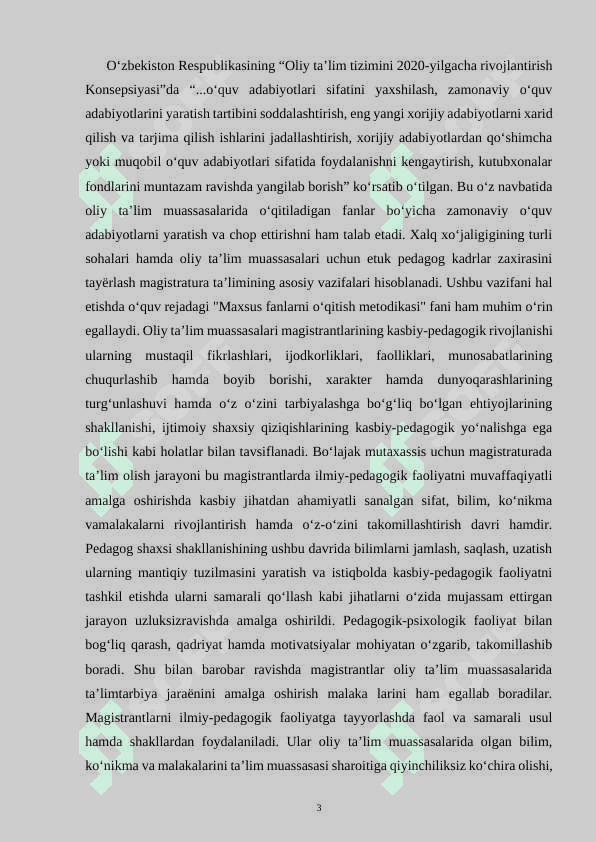 Oliy ta’lim muassasalarida mutaxassislik fanlari o’qitish jarayoni yaxlit tizim sifatida 3