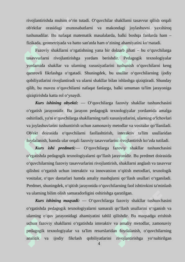 Boshlangʻich sinf oʻquvchimariga fazoviy shakllar tushunchasini oʻrgatishda pedagogik texnologiyalardan foydalanib oʻqitish 4