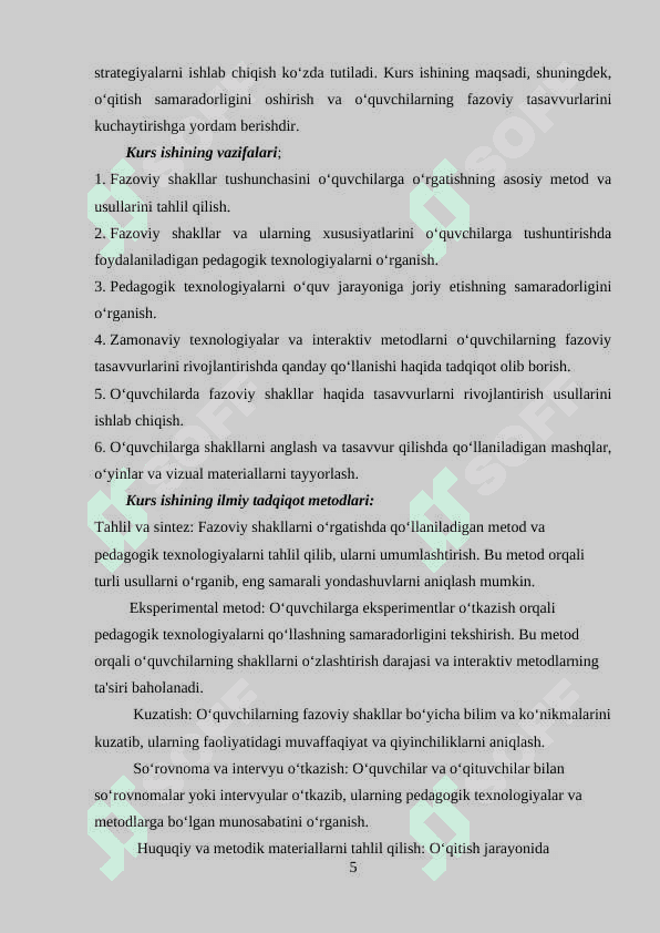 Boshlangʻich sinf oʻquvchimariga fazoviy shakllar tushunchasini oʻrgatishda pedagogik texnologiyalardan foydalanib oʻqitish 5
