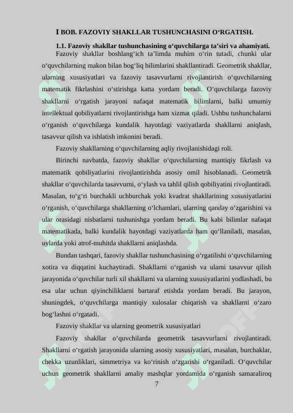 Boshlangʻich sinf oʻquvchimariga fazoviy shakllar tushunchasini oʻrgatishda pedagogik texnologiyalardan foydalanib oʻqitish 7