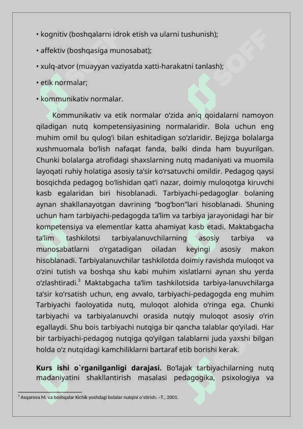Bo’lajak tarbiyachining nutq madaniyatini shakillantrishning xususiyati 5