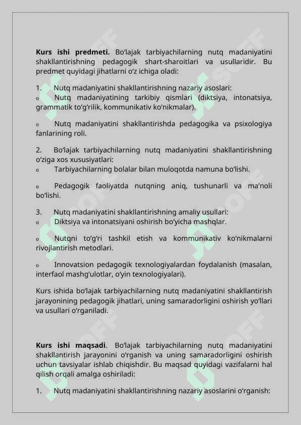 Bo’lajak tarbiyachining nutq madaniyatini shakillantrishning xususiyati 8