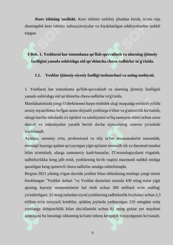 Kasb-hunar maktabi o`quvchilarini ijtimoiy-pedagogik qo‘lab-quvvatlash 6