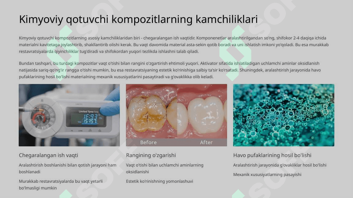 Kimyoviy va nur bilan qotuvchi kompozitlarning polimerizatsiya bosqichining o‘ziga xos tomonlari. 8