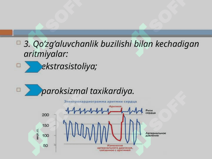 BOLALARDA ARITMIYALAR . EKG HAQIDA TUSHUNCHA . YURAK AVTOMATIZM FUNKSIYALARINI BUZILISHI 5