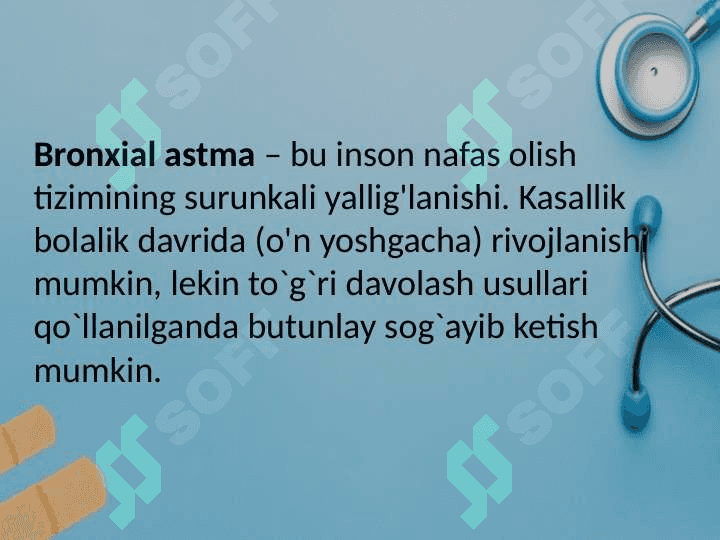 Bronxial astma . O‘pka emfizemasi 4