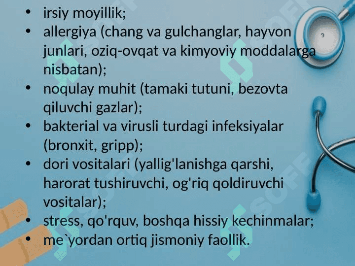 Bronxial astma . O‘pka emfizemasi 8