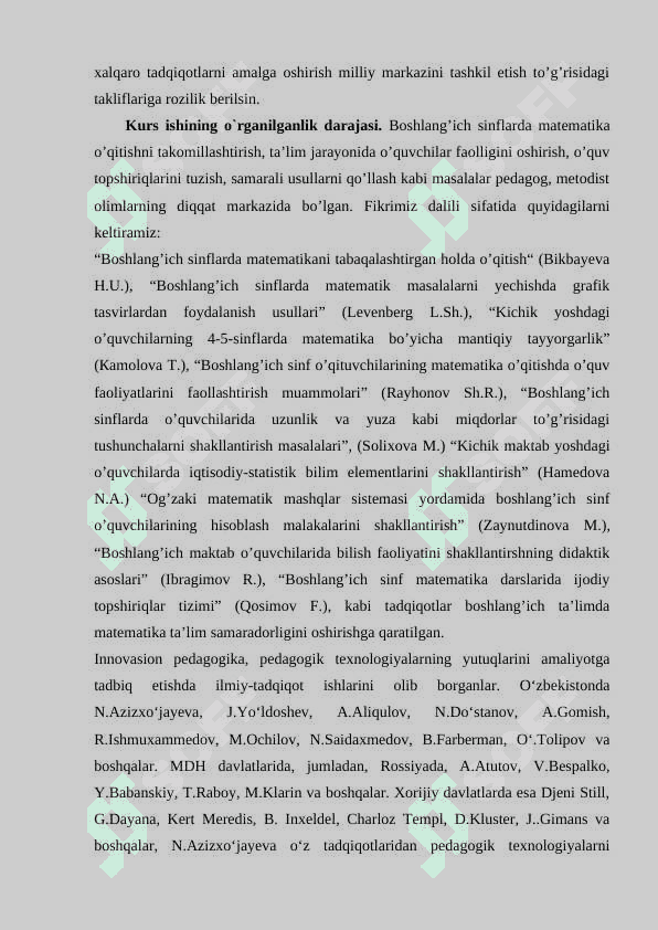 100 ichida ko'paytirish va bo'lish mavzusini o'qitishda induktsiya, deduktsiya va analogiya metodlardan foydalanish 4