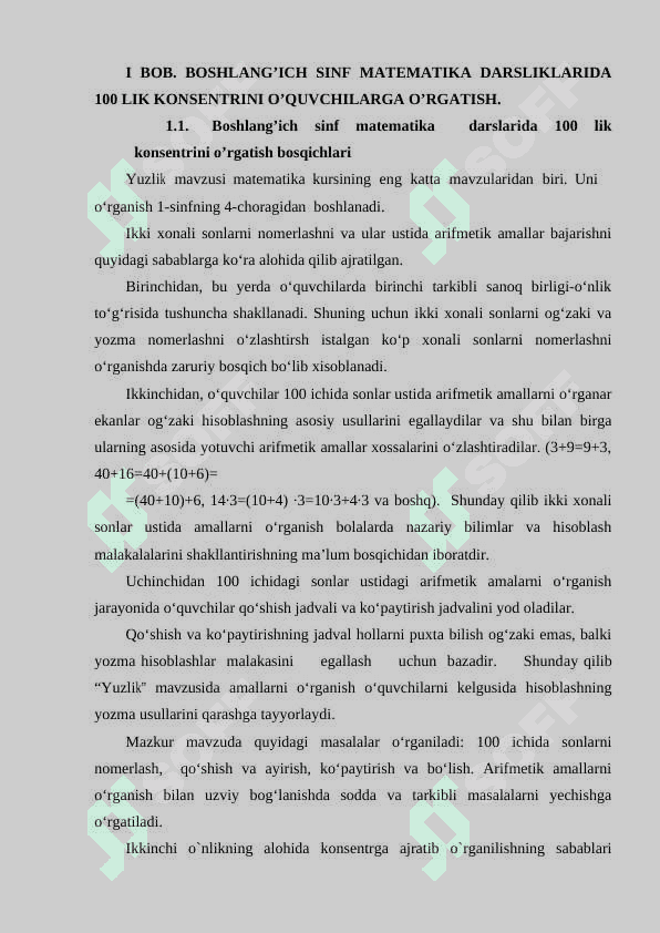100 ichida ko'paytirish va bo'lish mavzusini o'qitishda induktsiya, deduktsiya va analogiya metodlardan foydalanish 6