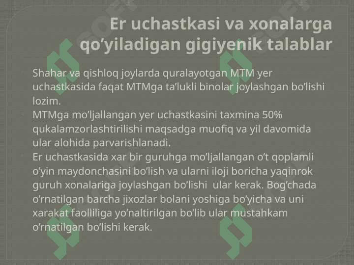 Maktabgacha ta’lim muassasalariga (MTM) qo’yiladigan gigiyenik talablar 4