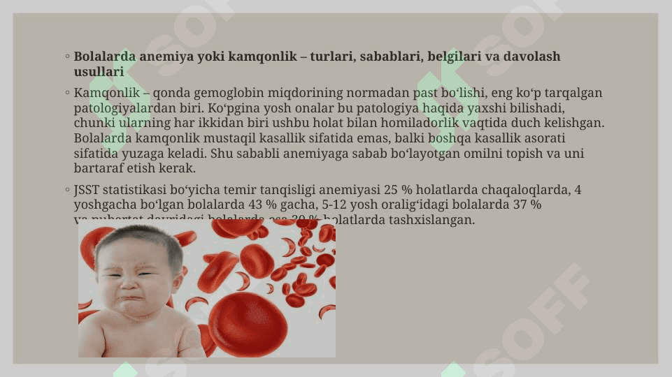 Bolalarda kamqonlik anemiya 2