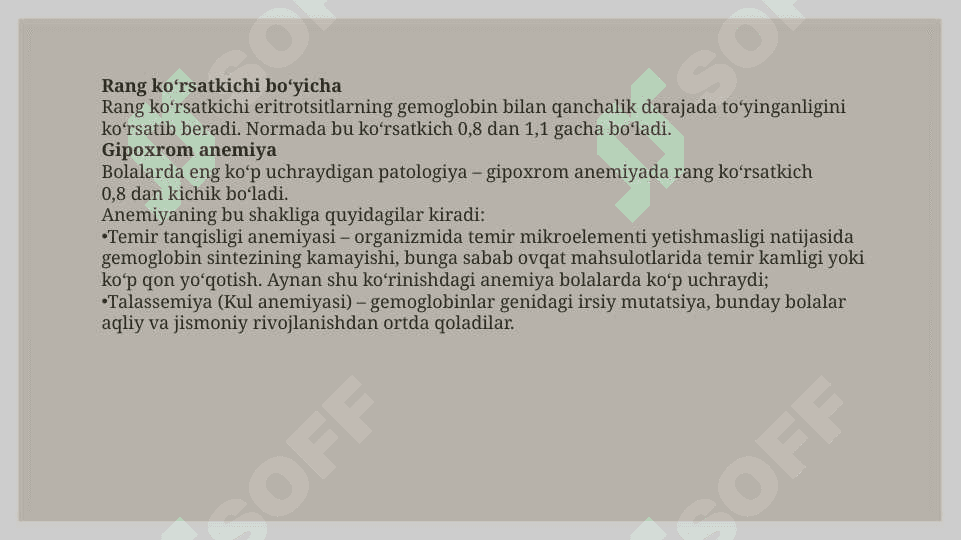 Bolalarda kamqonlik anemiya 4