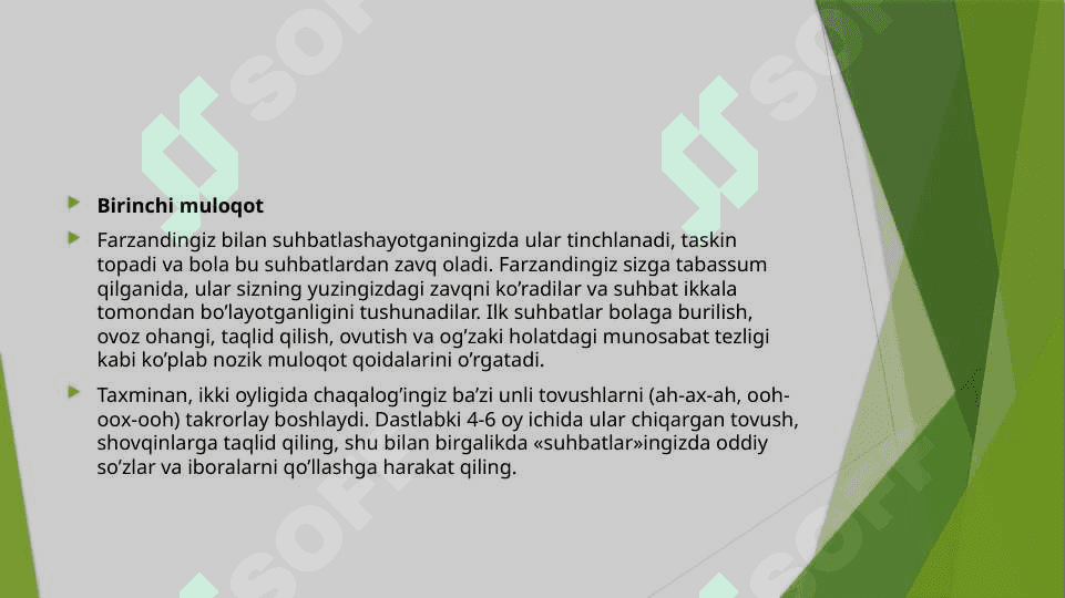 Bola rivojlanish bosqichlari : Eshitish va tovush chiqarish 4