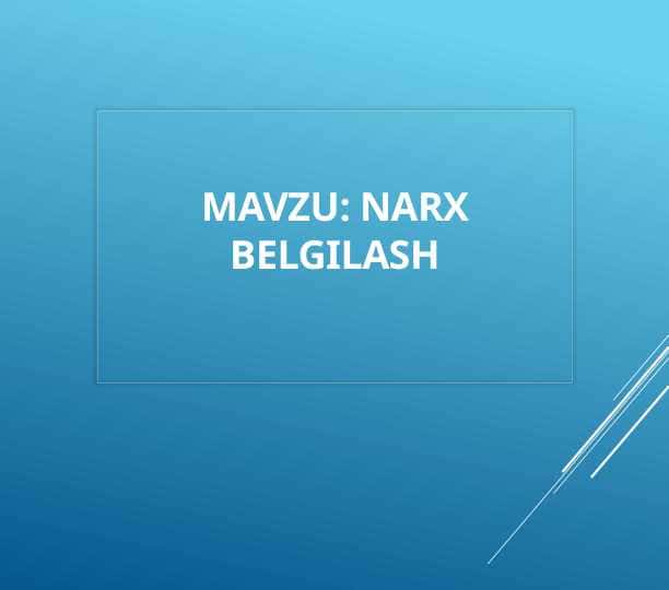 Narx belgilash