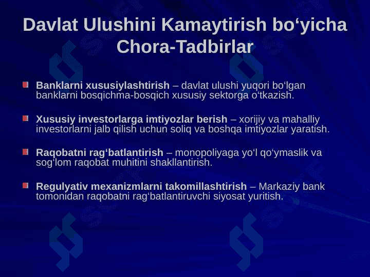 Banklarda davlat ulushini kamaytirish va banklararo raqobatni rivojlantirish masalalari 5