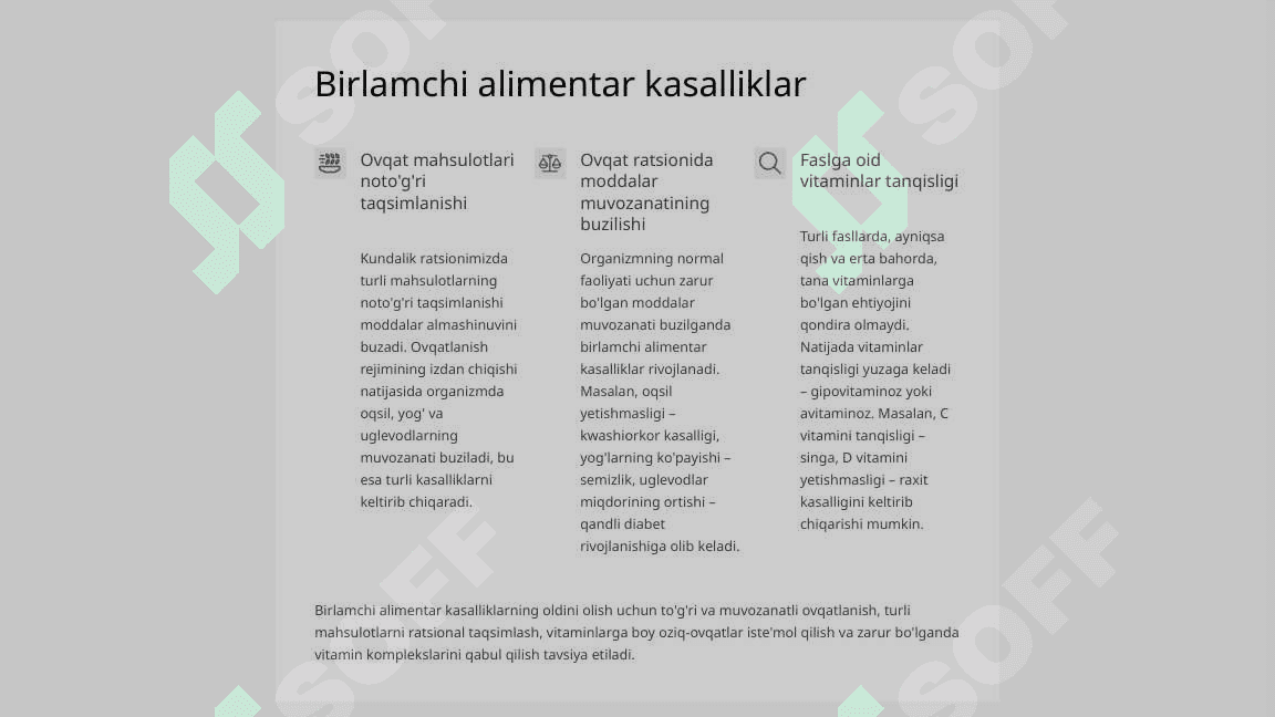 Alimentar kasalliklar. Ovqatdan zaharlanish turlari va ularning profilaktikasi. 4
