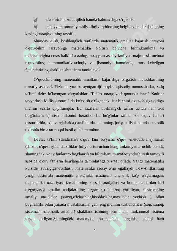 Boshlang'ich sinfda yuza o'lchov birliklarini o'rganishda multimediali ilovalardan foydalanish metodikasi 5