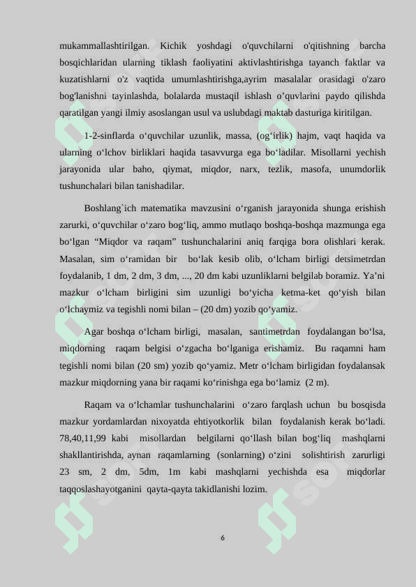 Boshlang'ich sinfda yuza o'lchov birliklarini o'rganishda multimediali ilovalardan foydalanish metodikasi 6