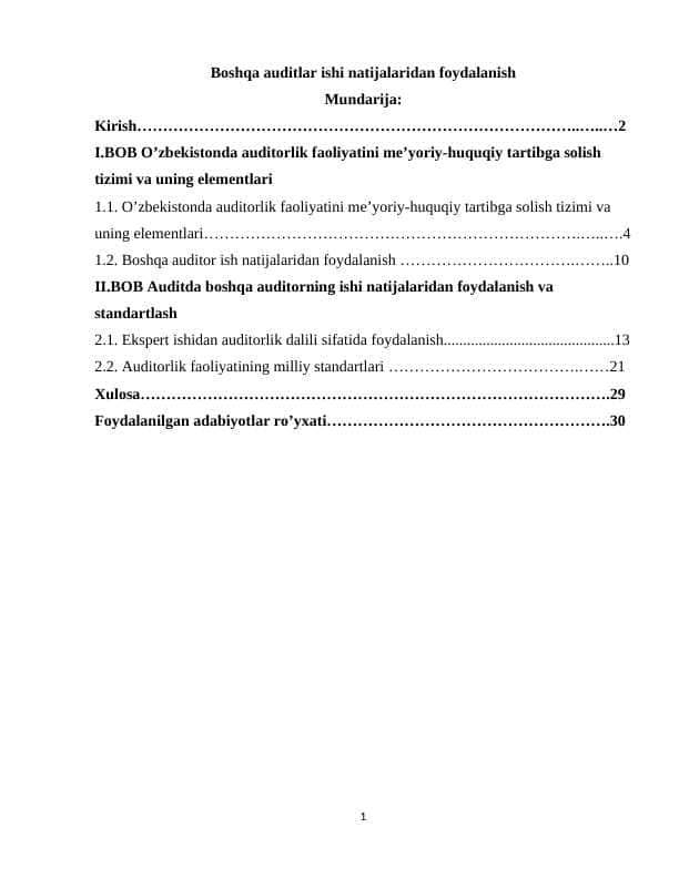 Boshqa auditlar ishi natijalaridan foydalanish