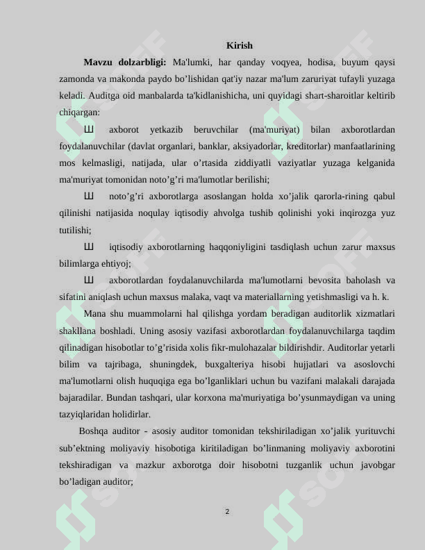 Boshqa auditlar ishi natijalaridan foydalanish 2