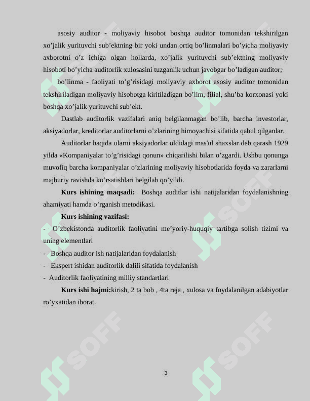 Boshqa auditlar ishi natijalaridan foydalanish 3