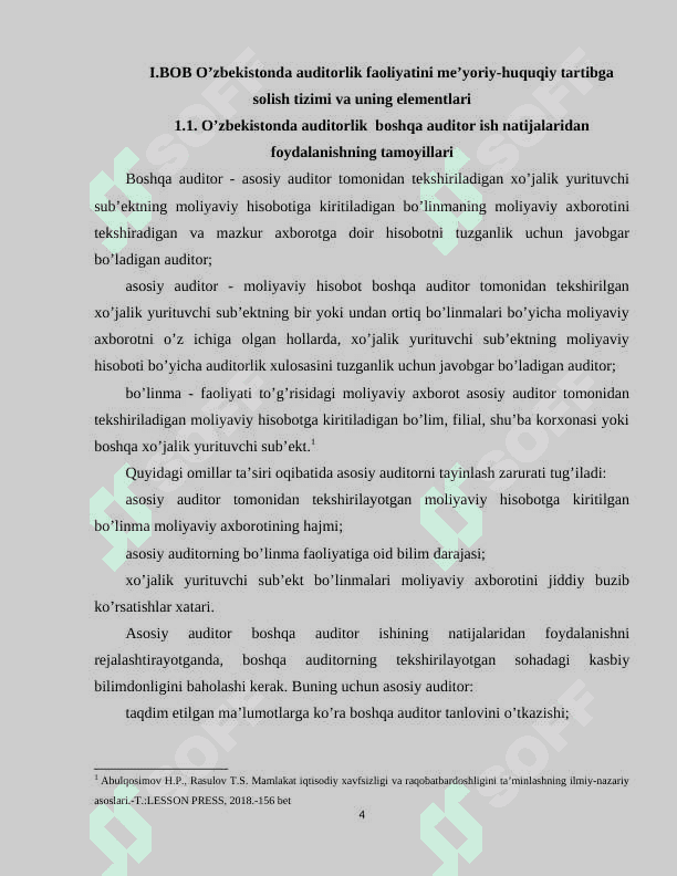 Boshqa auditlar ishi natijalaridan foydalanish 4
