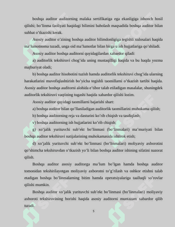 Boshqa auditlar ishi natijalaridan foydalanish 5
