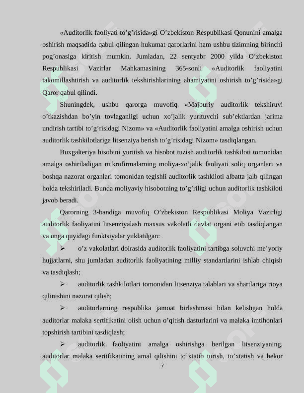 Boshqa auditlar ishi natijalaridan foydalanish 7