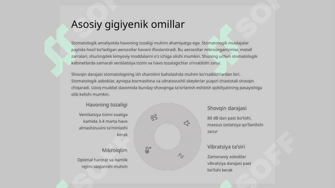 Vrach stomatolog mehnat  faoliyatini baholovchi gigiyenik omillar hamda  kasb kasalliklarini oldini olish choralari. 4