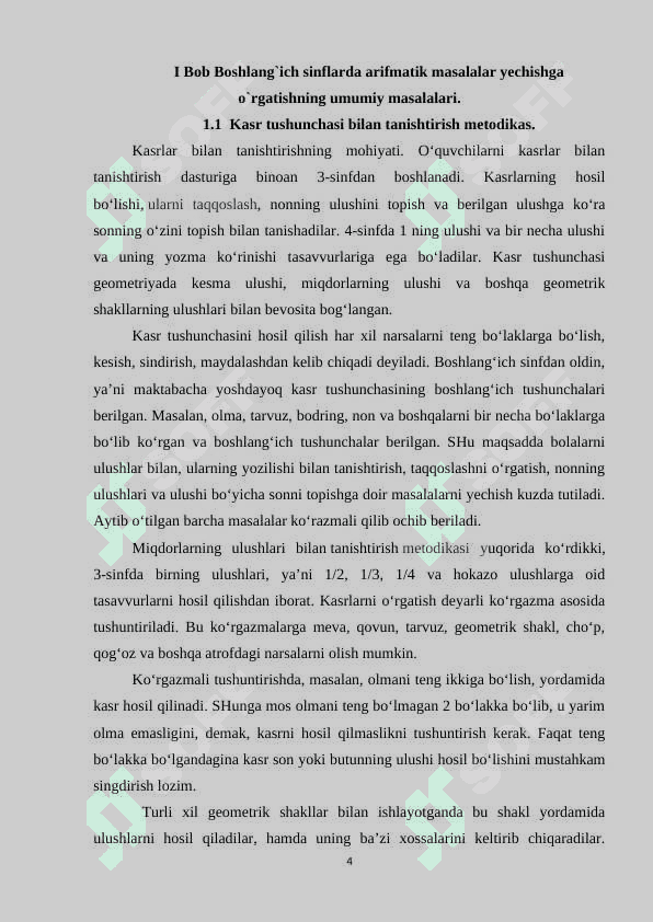 Butunning ulushini va ulushiga ko'ra butunni topishga doir masalalarni yechishni o'rgatish metodikasi 4