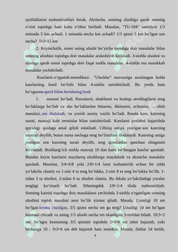 Butunning ulushini va ulushiga ko'ra butunni topishga doir masalalarni yechishni o'rgatish metodikasi 6