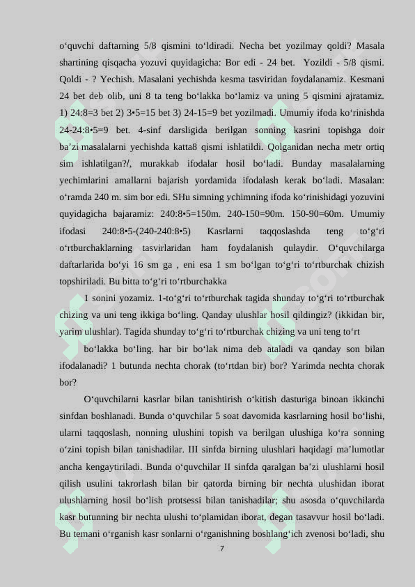 Butunning ulushini va ulushiga ko'ra butunni topishga doir masalalarni yechishni o'rgatish metodikasi 7