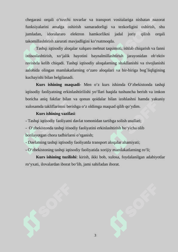 DAVLATNING TASHQI IQTISODIY FAOLIYATNI TARTIBLASH SIYOSATI 3