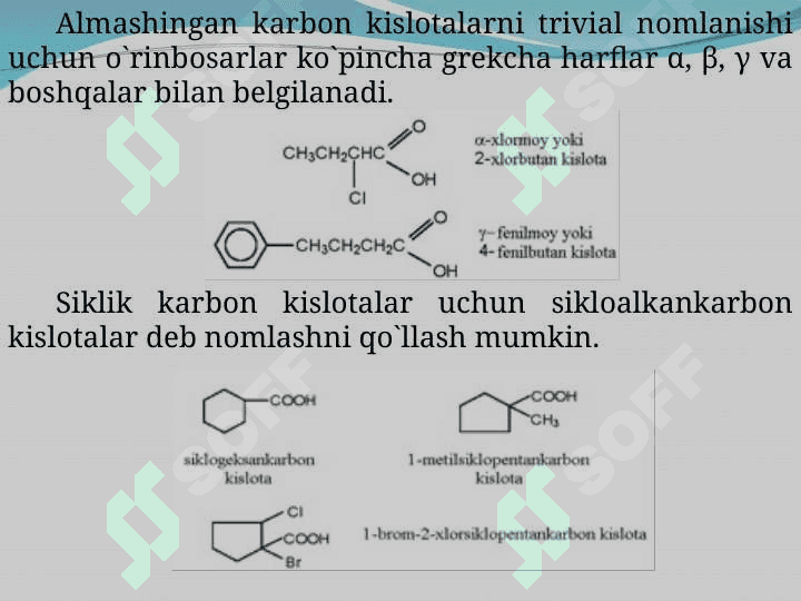 Karbon kislotalar 6
