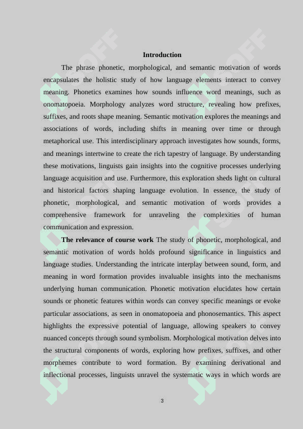 Phonetic, morfological and semantic motivation of word 3
