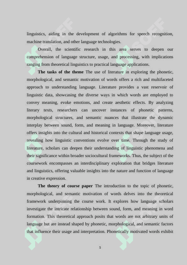 Phonetic, morfological and semantic motivation of word 5
