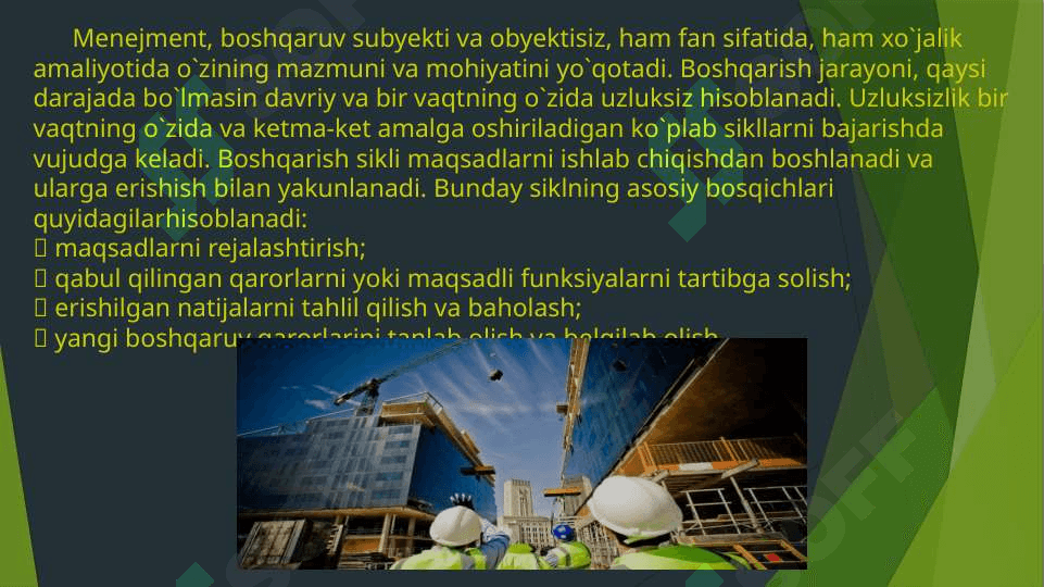 Qurilishni boshqarish zamonaviy tizimi va organlari 2