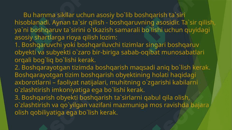 Qurilishni boshqarish zamonaviy tizimi va organlari 3