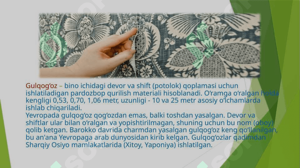 Zamonaviy devorbop qurilish materiallari 2