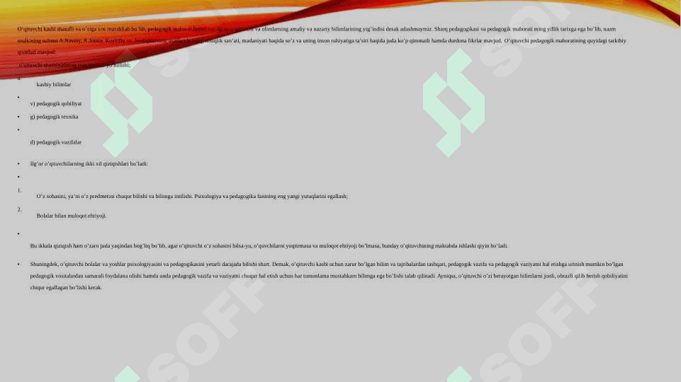PEDAGOGIK FAOLIYATDAGI IJODIYOT VA INNOVATSIYA 5