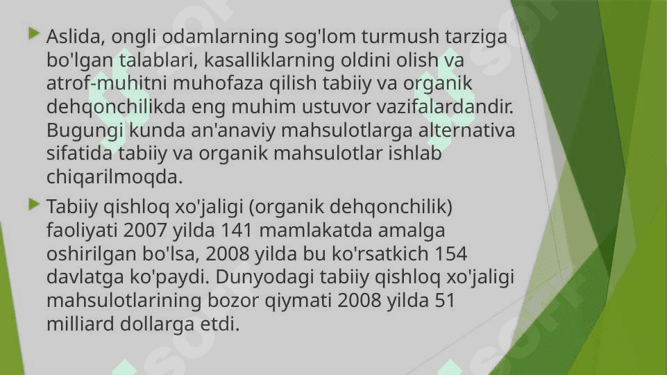 Tabiiy va sun’iy mahsulotlar 8